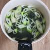 焼肉屋さんの味◎【ネギ塩わかめスープ】の工程1