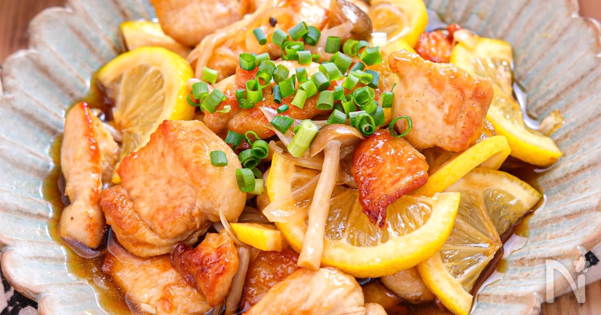 【鶏むね肉のレモン南蛮】蒸し暑さを吹き飛ばすさっぱりおかず♡