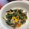 わんわおの作ってみた!投稿(子供が喜ぶ！ほうれん草とツナの胡麻マヨ和え)