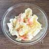 レンジだけ!やみつきキャベツの工程2