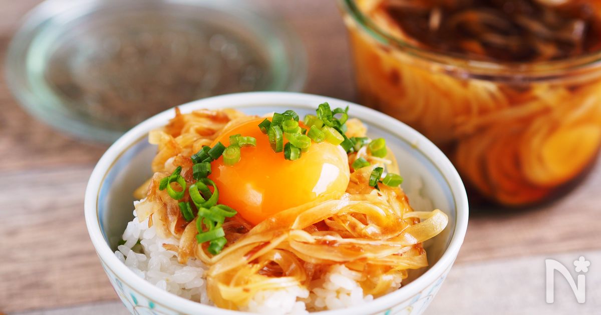 新玉ねぎでさっぱり。究極のTKG