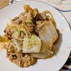 かめちゃきの作ってみた!投稿(豚こまと白菜とえのきのにんにく味噌炒め)
