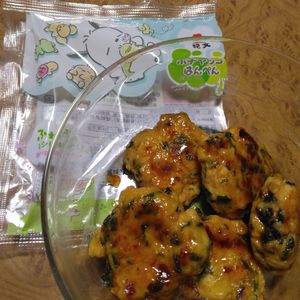 ももの作ってみた!投稿(大葉はんぺんの照り焼きつくね【#作り置き#冷凍保存#お弁当】)