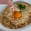 【濃厚クリーミー】みそラーメンのカルボナーラ風混ぜそばの工程4