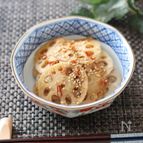 【つくおき】味付け1つだけ♡牡蠣だし醤油でれんこんのきんぴら