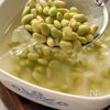 【青大豆】止まらない美味しさ♪の工程1