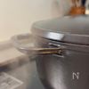 白菜とごぼうの無水カレーの工程4