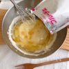 桃づくしレアチーズケーキの工程2
