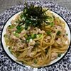 楽ラク手抜キッチン🐶🐾の作ってみた!投稿(【家にあるもので簡単】和風ツナマヨパスタ)
