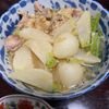 あんころの作ってみた!投稿(鶏とかぶのしょうが煮)