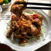 チキンと野菜のトロットロ♪甘辛チーズ焼き