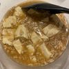 おかか昆布🍙の作ってみた!投稿(豆腐の中華風♡そぼろあんかけ【#レンジ #水切り不要】)