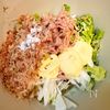 『ねばねば絡む♡』山芋と白菜の葉のおかかツナマヨ和えの工程2
