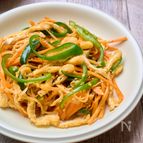 【切り干し大根と野菜のナムル】さっぱり！栄養満点で美味しい！