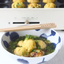 だしで味わう　つぶつぶピーマン明石焼き
