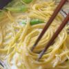 10分で作れる✨絶品【生ハムとアスパラのチーズパスタ】の工程3