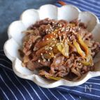 【定番】牛肉とねぎの甘辛煮【作り置き】
