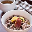 黒米入り！食物繊維たっぷり♪さつまいもの炊き込みごはん