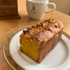 monの作ってみた!投稿(しっとりもっちり♡米粉のかぼちゃパウンドケーキ)