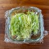 【蒸しキャベツの梅おかか和え】レンジ３分でラクうま♩の工程1