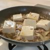 コクうまとろ〜り♪【鶏ひき肉のあんかけ豆腐】の工程5