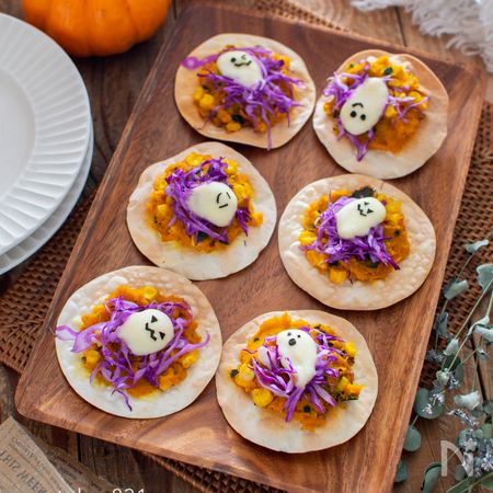 かぼちゃのミニピザ ハロウィンパーティーのフィンガーフード By いがらしかな レシピサイト Nadia ナディア プロの料理家のおいしいレシピ