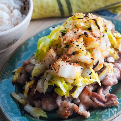 【白菜大量消費】カリポリ白菜ポーク