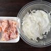 【鶏皮と新玉ねぎの柚子胡椒だし】節約/おつまみの下準備