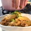ピリ辛煮手羽大根の工程5