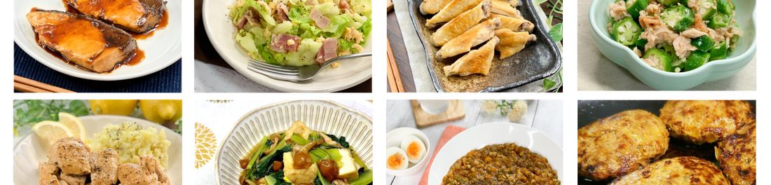 30代一人暮らし会社員が作る、晩ご飯が楽しみになるレシピ集♪