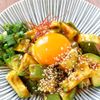 【3分で濃厚おつまみ】卵黄が絡む！アボカドのユッケ風