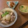 磯野藻屑源素太皆の作ってみた!投稿(*かぶと鶏肉のとろみ煮*)