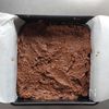 贅沢ナッツの濃厚米粉ブラウニー。の工程7