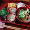 ナナの母ちゃんの作ってみた!投稿(【キャベツたっぷり味付きメンチカツ】娘大絶賛!!お弁当も◎)
