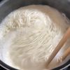 パパッと10分！おかわり連発✨【冷やしラーメン風そうめん】の工程1