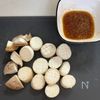 夫が絶賛♡【さつまいもとエリンギの旨塩バター炒め】旨味が凄いの工程2