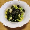 ナムディの作ってみた!投稿(レンジで5分！【キャベツとわかめのナムル風サラダ】)