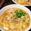 ほっとあったまる♡【かき玉とろみ肉うどん】の工程5