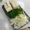 具だくさん!旨辛ユッケジャン春雨スープ【鍋ひとつで簡単】の下準備