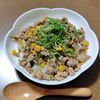 めぇの作ってみた!投稿(【コーン&豚そぼろガリバタめし】やみつき注意!子どもも喜ぶ♪)
