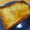mmm10の作ってみた!投稿(ハマる!やみつき絶品【はちみつチーズトースト】)