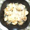 M*Pの作ってみた!投稿(豚の味噌漬けとじゃがいものチーズ焼き)