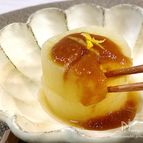炊飯器de<らくウマ>ふろふき大根 (&レンチン味噌だれ)