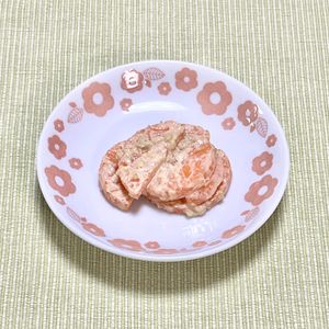 キャピタンの作ってみた!投稿(パパッともう一品！にんじんのごま味噌和え)