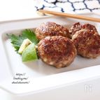 タレなしで美味しい！さっぱり柚子胡椒つくね