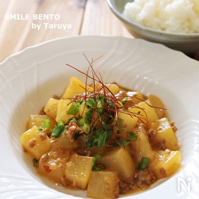 麻婆大根