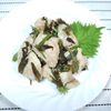 M*Pの作ってみた!投稿(ささみの大葉チーズ焼き【作り置き】)