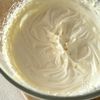 リッチな味わい【レーズンバターサンド】の工程9