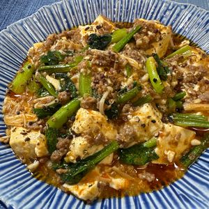 楽ラク手抜キッチン🐶🐾の作ってみた!投稿(『小松菜えのきの味噌麻婆豆腐』うま辛10分♪簡単おうち中華♡)