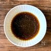 ワンパン10分【豚バラとピーマンの中華風炒め】ご飯がすすむ♪の工程2